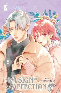 Volume cover